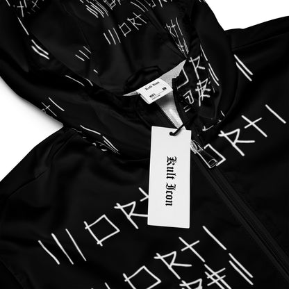 Black hoodie with white patterns and 'Kult Icon' tag on a white background